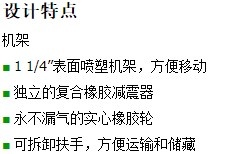 长沙鸿森机械有限公司,高压清洗机,喷雾降温降尘,工业清洗机,